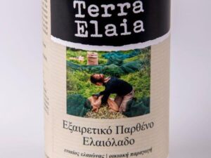 Ελαιόλαδο terra elaia σε μεταλλικό δοχείο 250ml