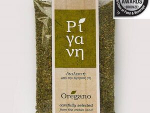 ρίγανη κρητικά βότανα Ηλιοστάσιο