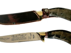 Χειροποίητο κρητικό κυνηγετικό μαχαίρι με κεράτινη λαβή
