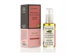 Ενυδατικό Έλαιο